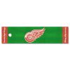 NHL - Detroit Red Wings Putting Green Mat 18"x72"